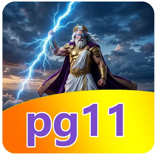 Pratinjau antarmuka aplikasi pg11 setelah terpasang (build v4.2.1)